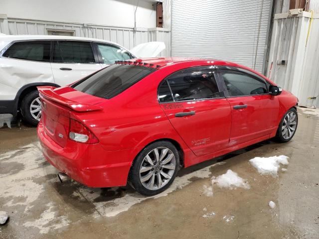 Image 3 of 2009 HONDA CIVIC SI 2009 with VIN 2HGFA55509H700071