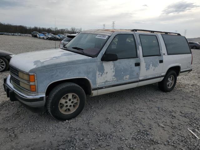 Изображение 1 1992 CHEVROLET SUBURBAN C1500 1992 с VIN 1GNEC16K7NJ308190
