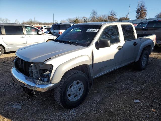2005 GMC CANYON  2005 image