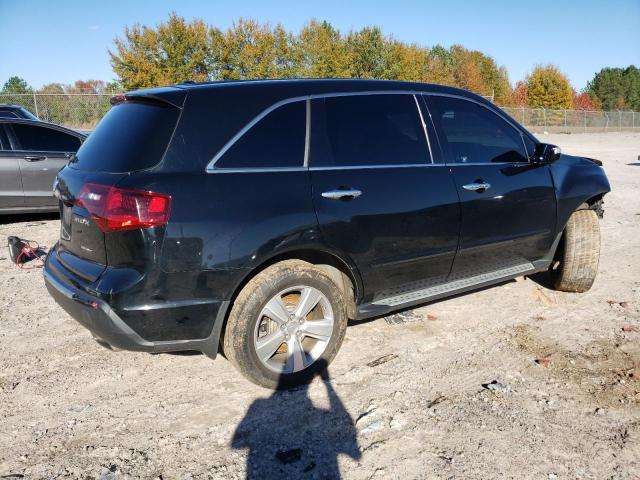 Obraz 3 z 2010 ACURA MDX TECHNOLOGY 2010 z VIN 2HNYD2H65AH502201