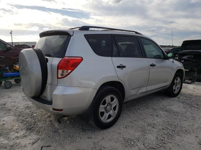 Изображение 3 2008 TOYOTA RAV4  2008 с VIN JTMZK33V685023226