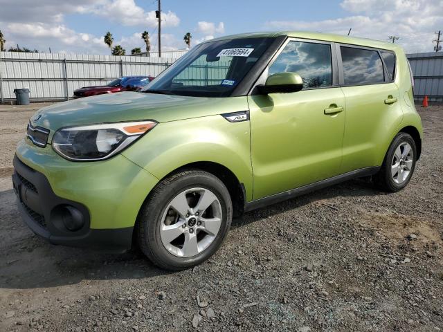 Изображение 1 2017 KIA SOUL  2017 с VIN KNDJN2A21H7883157