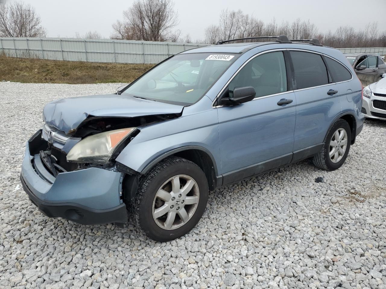 Image 1 of 2009 HONDA CR-V EX 2009 with VIN 5J6RE48519L018416