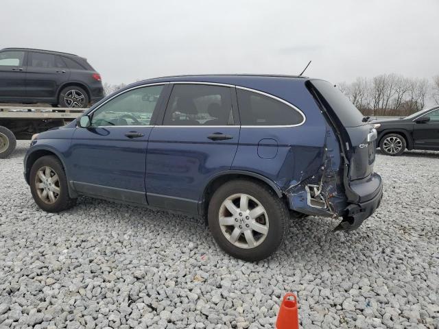 Obraz 2 z 2008 HONDA CR-V EX 2008 z VIN 3CZRE48568G703264