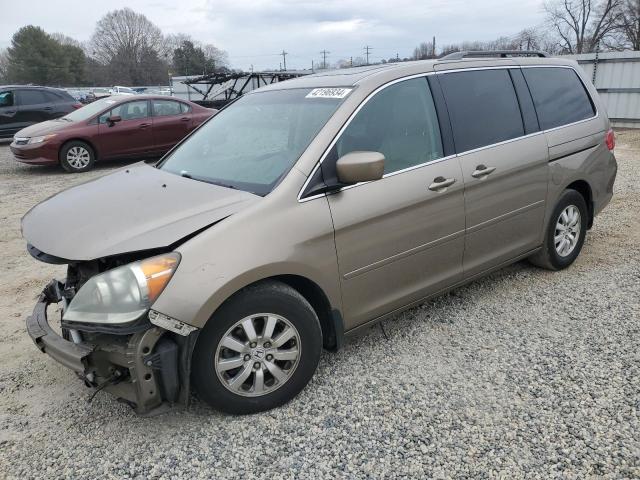 Изображение 1 2010 HONDA ODYSSEY EXL 2010 с VIN 5FNRL3H75AB043818