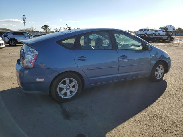 Изображение 3 2008 TOYOTA PRIUS  2008 с VIN JTDKB20U987726590