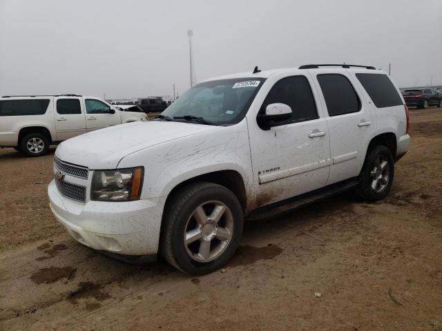 Изображение 1 2007 CHEVROLET TAHOE C1500 2007 с VIN 1GNFC13037R382301