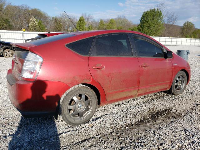Изображение 3 2007 TOYOTA PRIUS  2007 с VIN JTDKB20U577582244