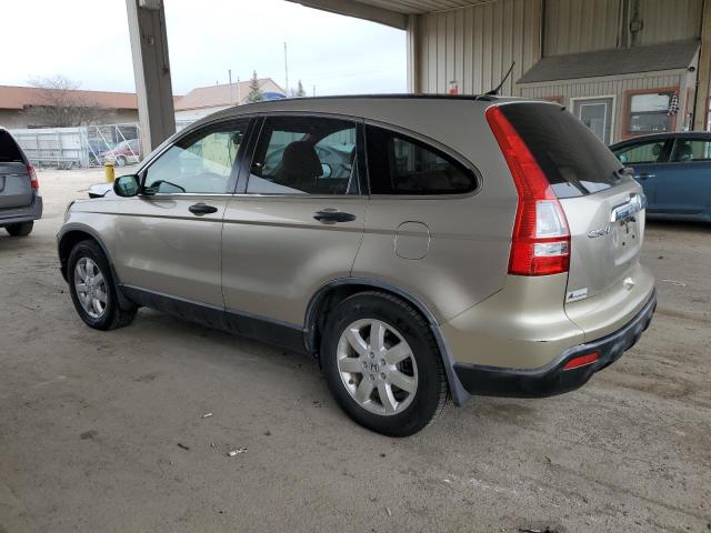Image 2 of 2007 HONDA CR-V EX 2007 with VIN JHLRE48567C014867