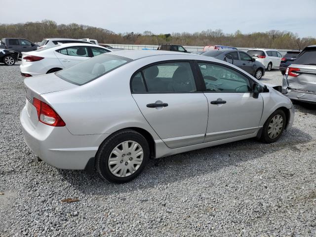 Изображение 3 2009 HONDA CIVIC VP 2009 с VIN 2HGFA16389H353241