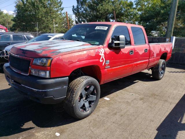 Obraz 1 z 2005 CHEVROLET SILVERADO K2500 HEAVY DUTY 2005 z VIN 1GCHK23295F929632