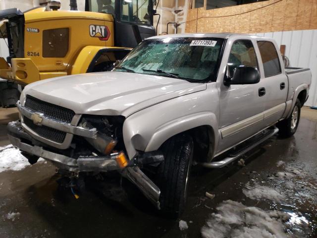 2005 CHEVROLET SILVERADO K1500 2005 image