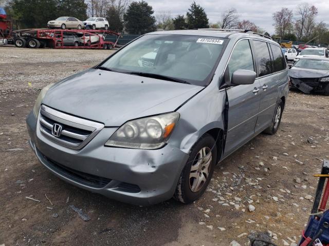 Изображение 1 2007 HONDA ODYSSEY EXL 2007 с VIN 5FNRL38757B027837