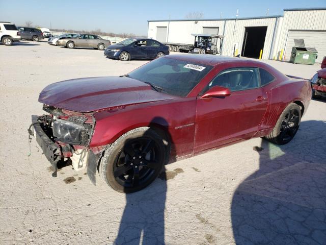 Image 1 of 2010 CHEVROLET CAMARO SS 2010 with VIN 2G1FK1EJ7A9137996