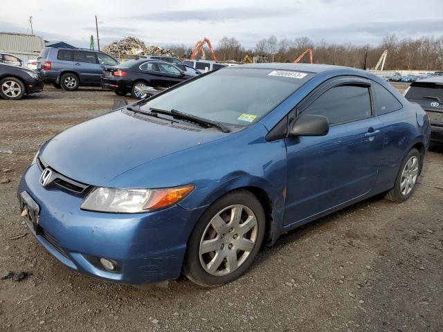 Изображение 1 2006 HONDA CIVIC LX 2006 с VIN 2HGFG11646H507293