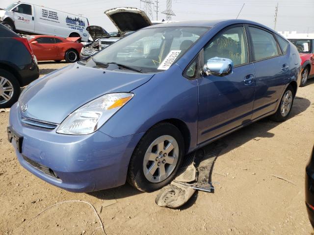 Изображение 1 2005 TOYOTA PRIUS  2005 с VIN JTDKB20U057024931