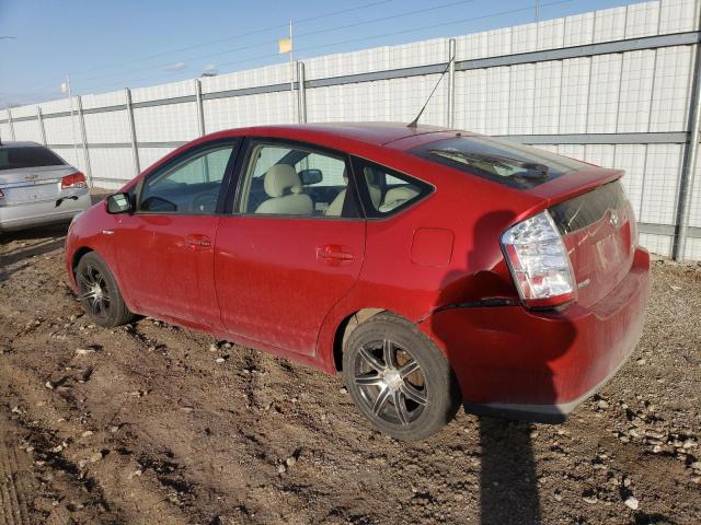 Изображение 2 2008 TOYOTA PRIUS  2008 с VIN JTDKB20U183393695