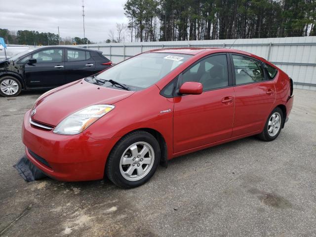 Image 1 of 2006 TOYOTA PRIUS  2006 with VIN JTDKB20U467508876