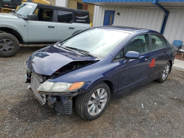 Obraz 1 z 2009 HONDA CIVIC EX 2009 z VIN 19XFA16889E006059