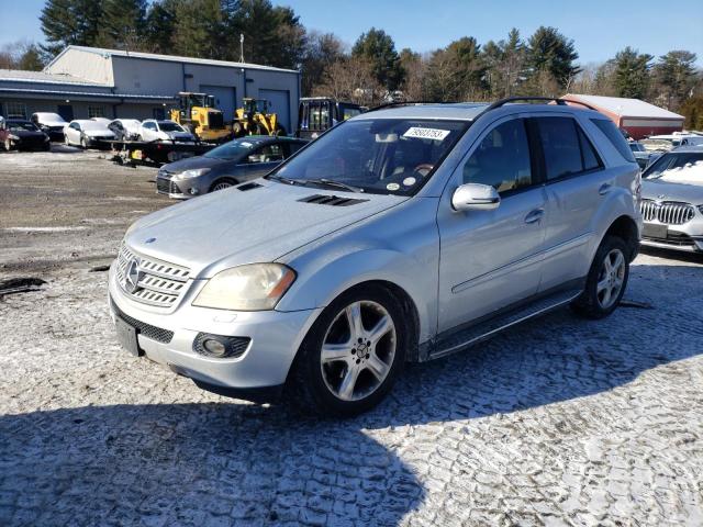 Obraz 1 z 2007 MERCEDES-BENZ ML 500 2007 z VIN 4JGBB75E67A257518