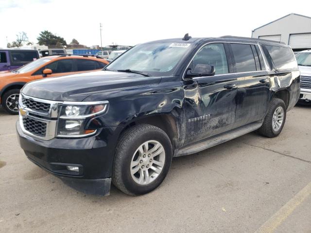 2020 CHEVROLET SUBURBAN K1500 LT 2020 image