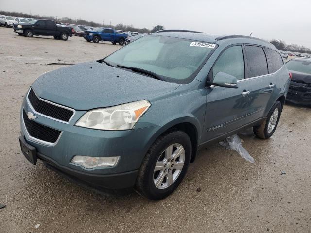 Obraz 1 z 2009 CHEVROLET TRAVERSE LT 2009 z VIN 1GNER23D39S112872