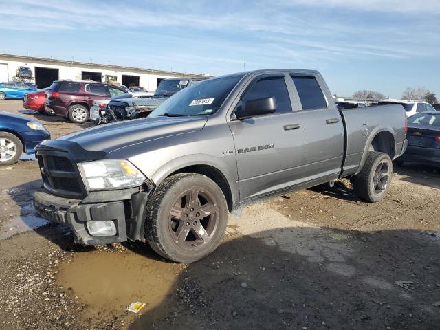 Изображение 1 2012 DODGE RAM 1500 ST 2012 с VIN 1C6RD7FT2CS239829