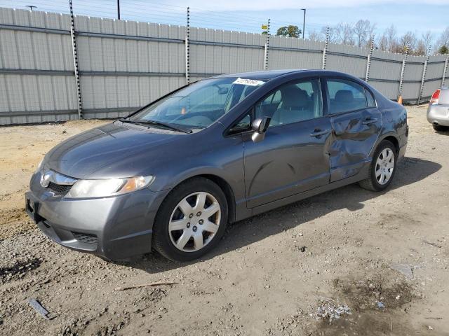 Obraz 1 z 2009 HONDA CIVIC LX 2009 z VIN 2HGFA16559H333918