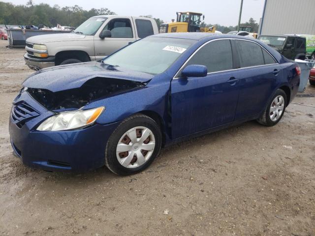 Image 1 of 2008 TOYOTA CAMRY CE 2008 with VIN 4T1BE46K38U209419