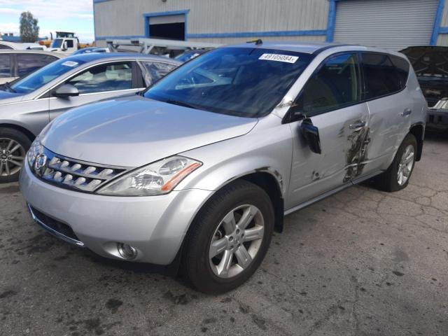 Image 1 of 2007 NISSAN MURANO SL 2007 with VIN JN8AZ08T17W514525