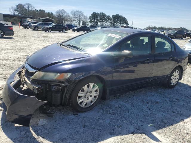 Изображение 2011 HONDA CIVIC VP 2011