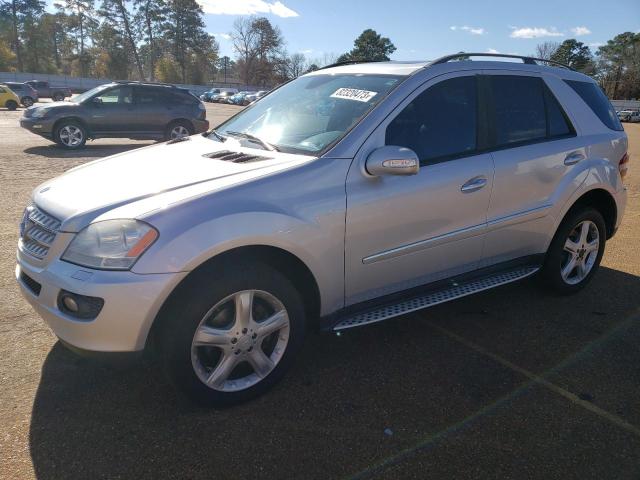Image 1 of 2008 MERCEDES-BENZ ML 350 2008 with VIN 4JGBB86E38A303151