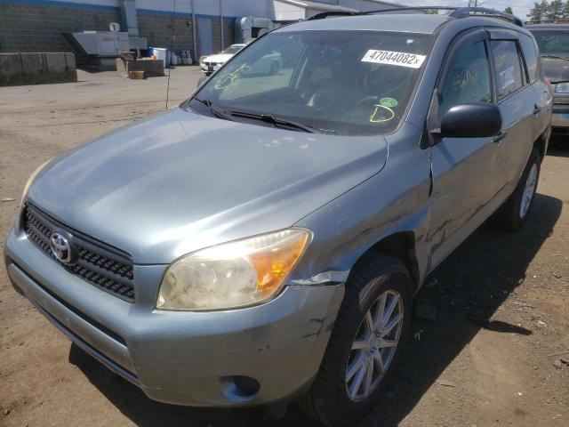 Изображение 2 2008 TOYOTA RAV4  2008 с VIN JTMBD33V486055033