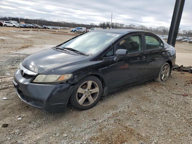 Image 1 of 2010 HONDA CIVIC LX-S 2010 with VIN 19XFA1F67AE059497