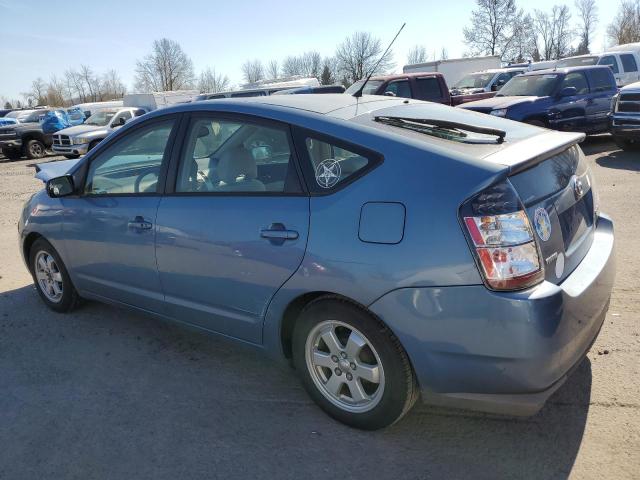 Изображение 2 2005 TOYOTA PRIUS  2005 с VIN JTDKB22U453125314
