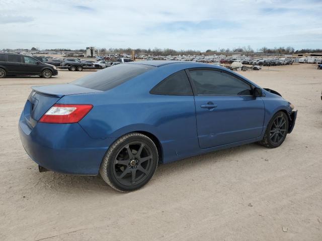 Изображение 3 2007 HONDA CIVIC EX 2007 с VIN 2HGFG12887H529928