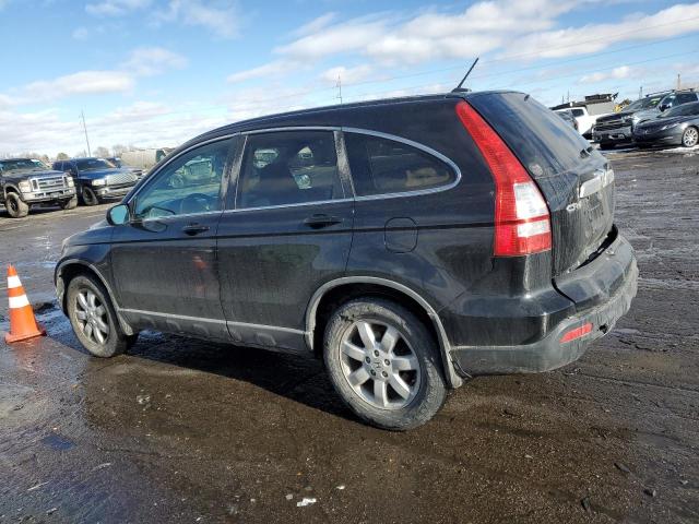 Изображение 2 2007 HONDA CR-V EXL 2007 с VIN JHLRE48777C027340