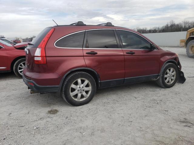 Image 3 of 2007 HONDA CR-V EX 2007 with VIN JHLRE48507C072764