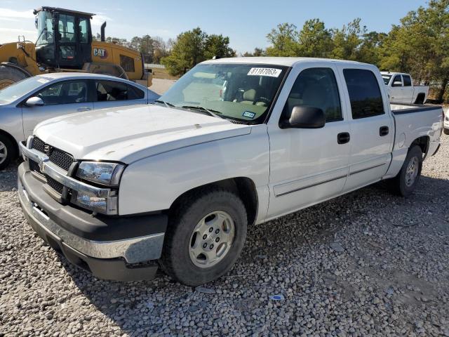 Изображение 1 2004 CHEVROLET SILVERADO C1500 2004 с VIN 2GCEC13T841397525