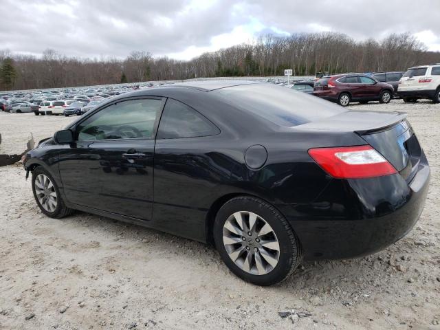 Изображение 2 2009 HONDA CIVIC EX 2009 с VIN 2HGFG12869H524214