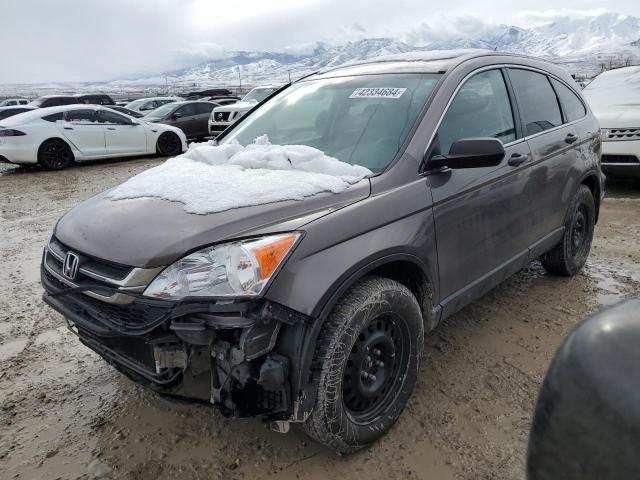 Image 1 of 2011 HONDA CR-V SE 2011 with VIN 5J6RE4H49BL041987