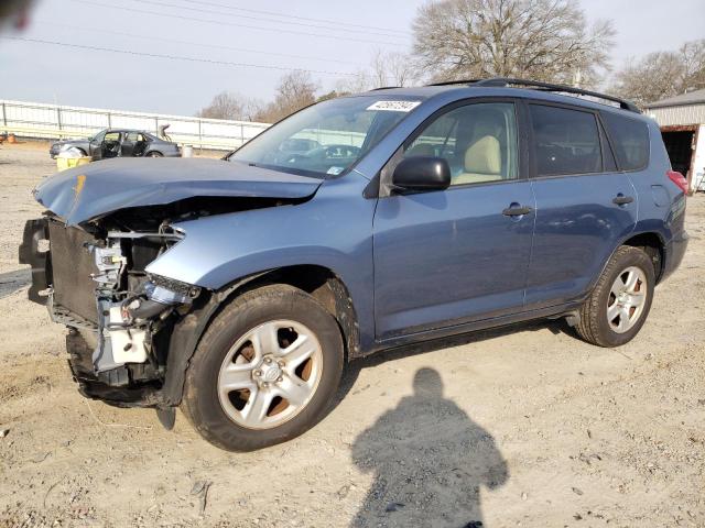 Image 1 of 2011 TOYOTA RAV4  2011 with VIN JTMBF4DV7B5044328