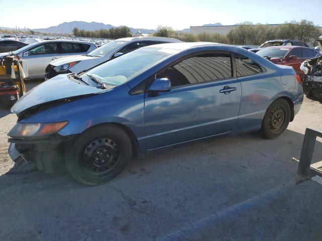 Изображение 1 2007 HONDA CIVIC LX 2007 с VIN 2HGFG12647H538740