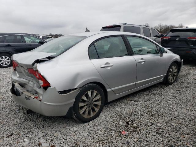 Image 3 of 2010 HONDA CIVIC EX 2010 with VIN 19XFA1F87AE046217