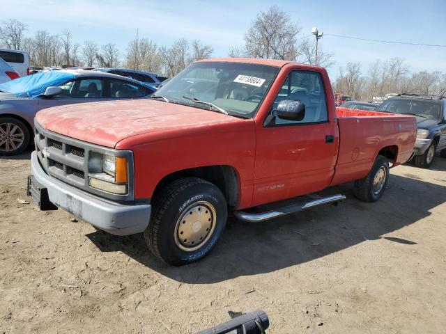 Изображение 1 1992 CHEVROLET GMT-400 C1500 1992 с VIN 1GCEC14Z1NE212671