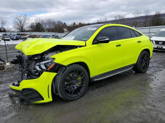 Изображение 1 2022 MERCEDES-BENZ GLE COUPE AMG 53 4MATIC 2022 с VIN 4JGFD6BB4NA809286