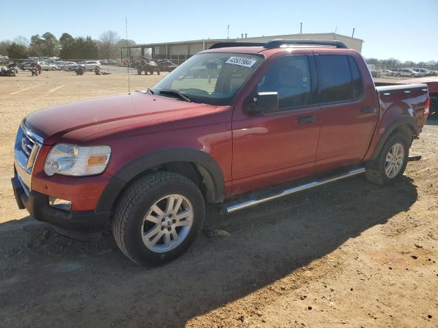 Изображение 1 2007 FORD EXPLORER SPORT TRAC XLT 2007 с VIN 1FMEU51K87UA38596