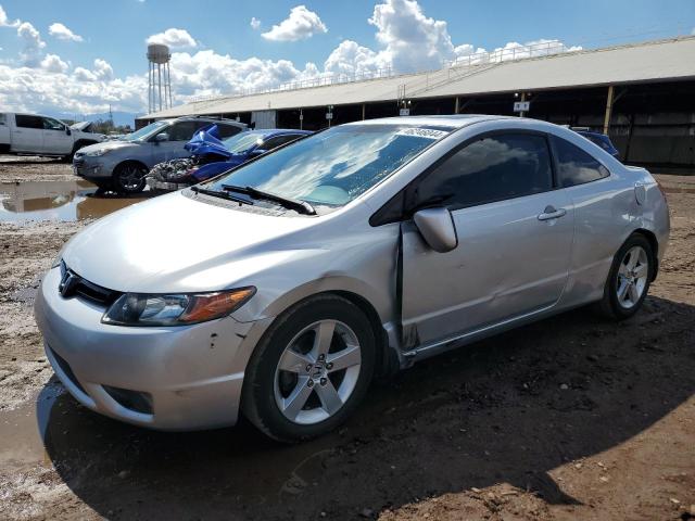 Изображение 1 2008 HONDA CIVIC EX 2008 с VIN 2HGFG118X8H503446