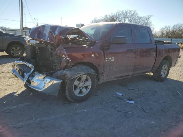 Изображение 2017 RAM 1500 ST 2017