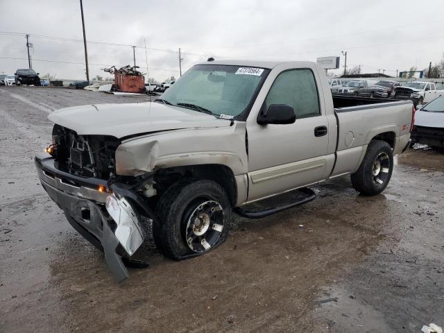 Изображение 1 2005 CHEVROLET SILVERADO K1500 2005 с VIN 1GCEK14T75Z242992